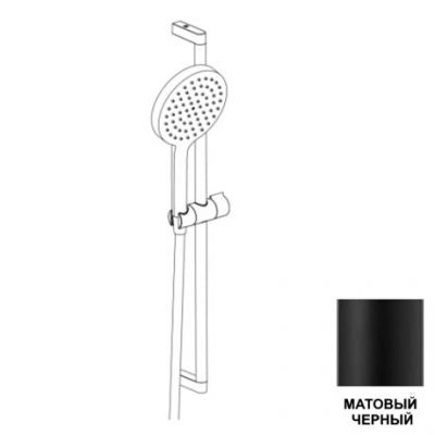 KT066A05Q AQUAELITE душевой гарнитур с 3-мя режимами со штангой KINO, 1/2",  чёрный матовый