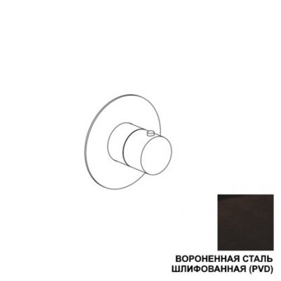 RU730E59Q Встроенный термостатический смеситель для душа KINO, 1/2", комплект,