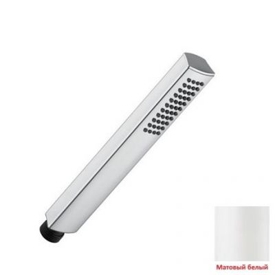 DC006A04Q AquaElite душевая лейка из латуни, 1/2", белый матовый