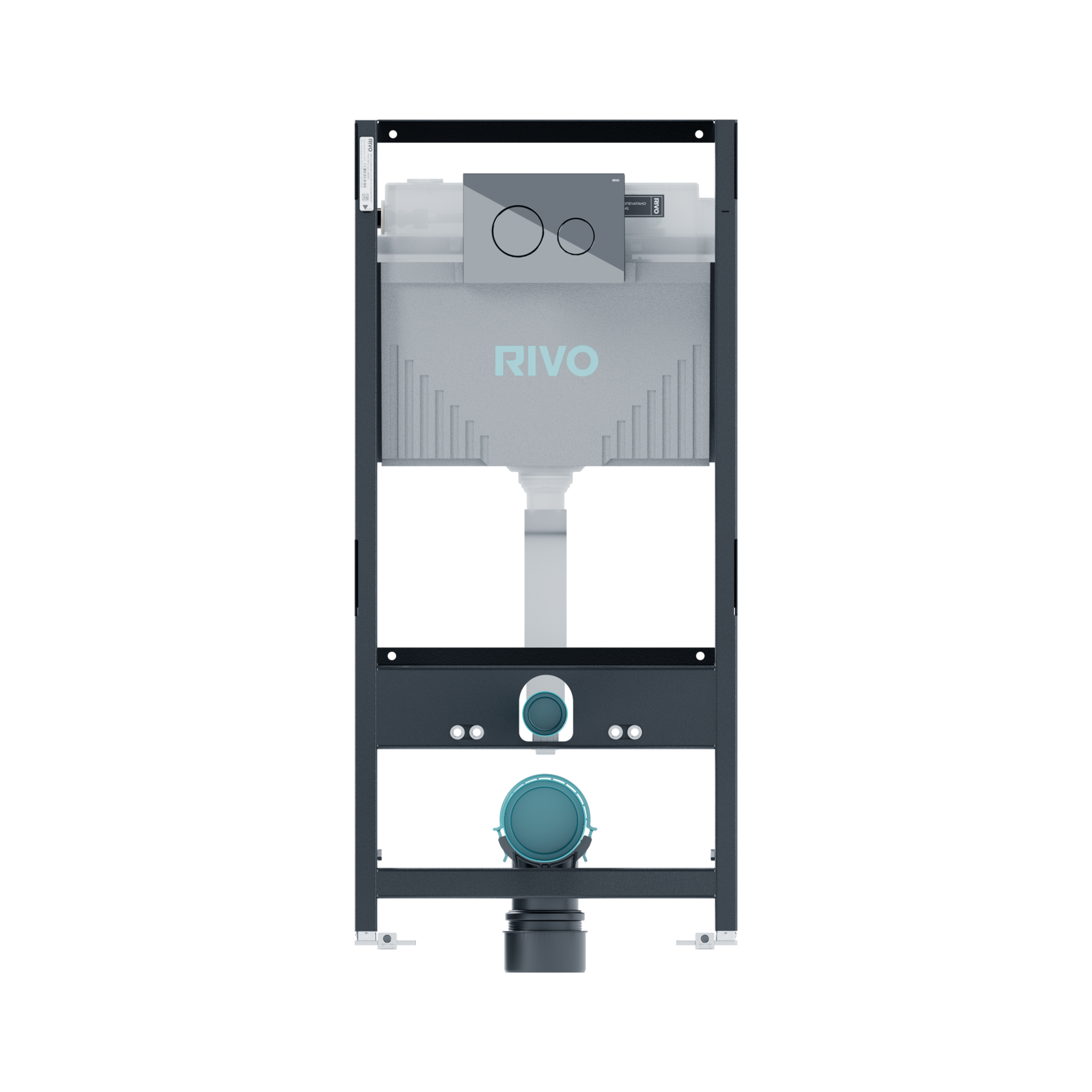 Инсталляция RIVO Set A для унитаза + Клавиша RIVO Touch Neo (хром)