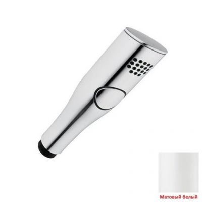 DC010A04Q AquaElite гигиеническая лейка из ABS пластика, 1/2", белый матовый