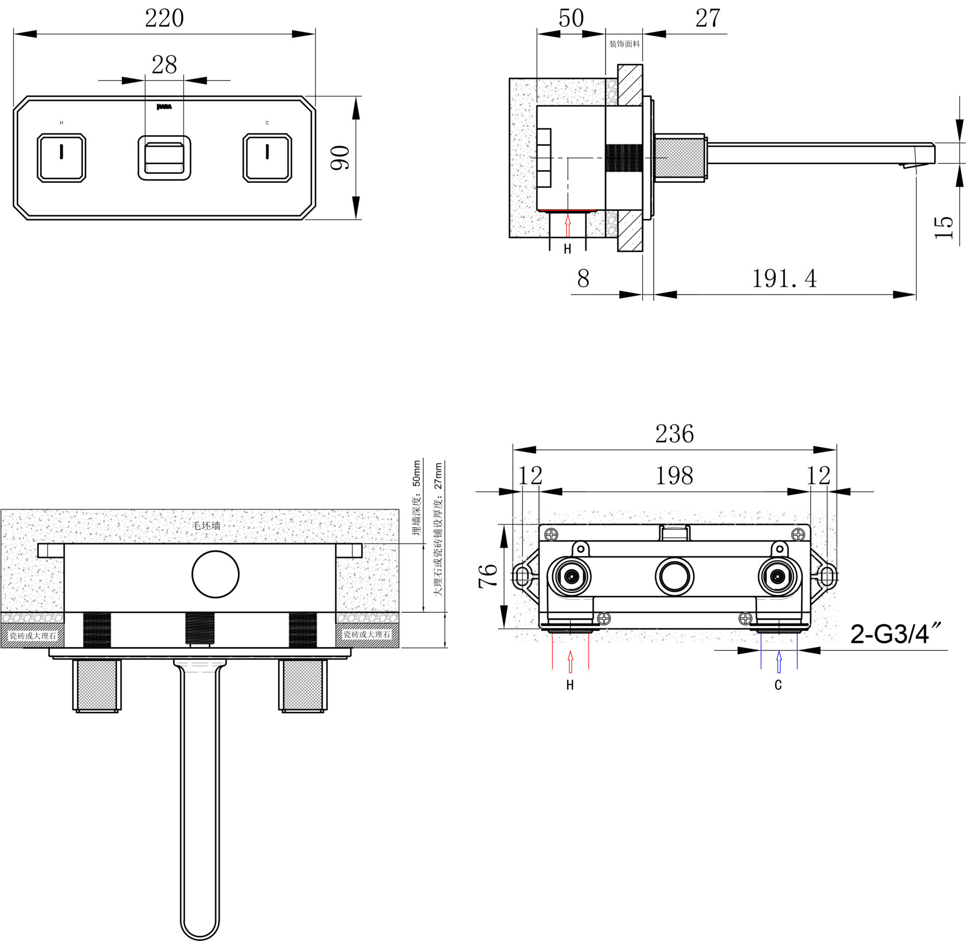 Maxonor ABSOLUTE PL14109-9 Смеситель для раковины встраиваемый, графит матовый