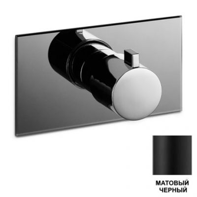 RU401A05Q AquaElite встроенный запорный вентиль, 3/4", комплект, чёрный матовый