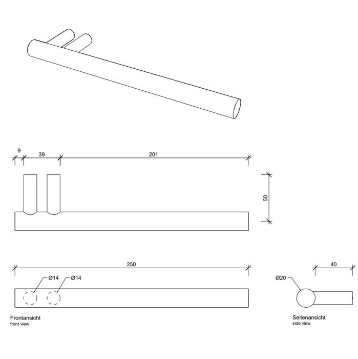 Decor Walther Bar HTH Полотенцедержатель 25см,  подвесной, цвет: золото матовое 856582