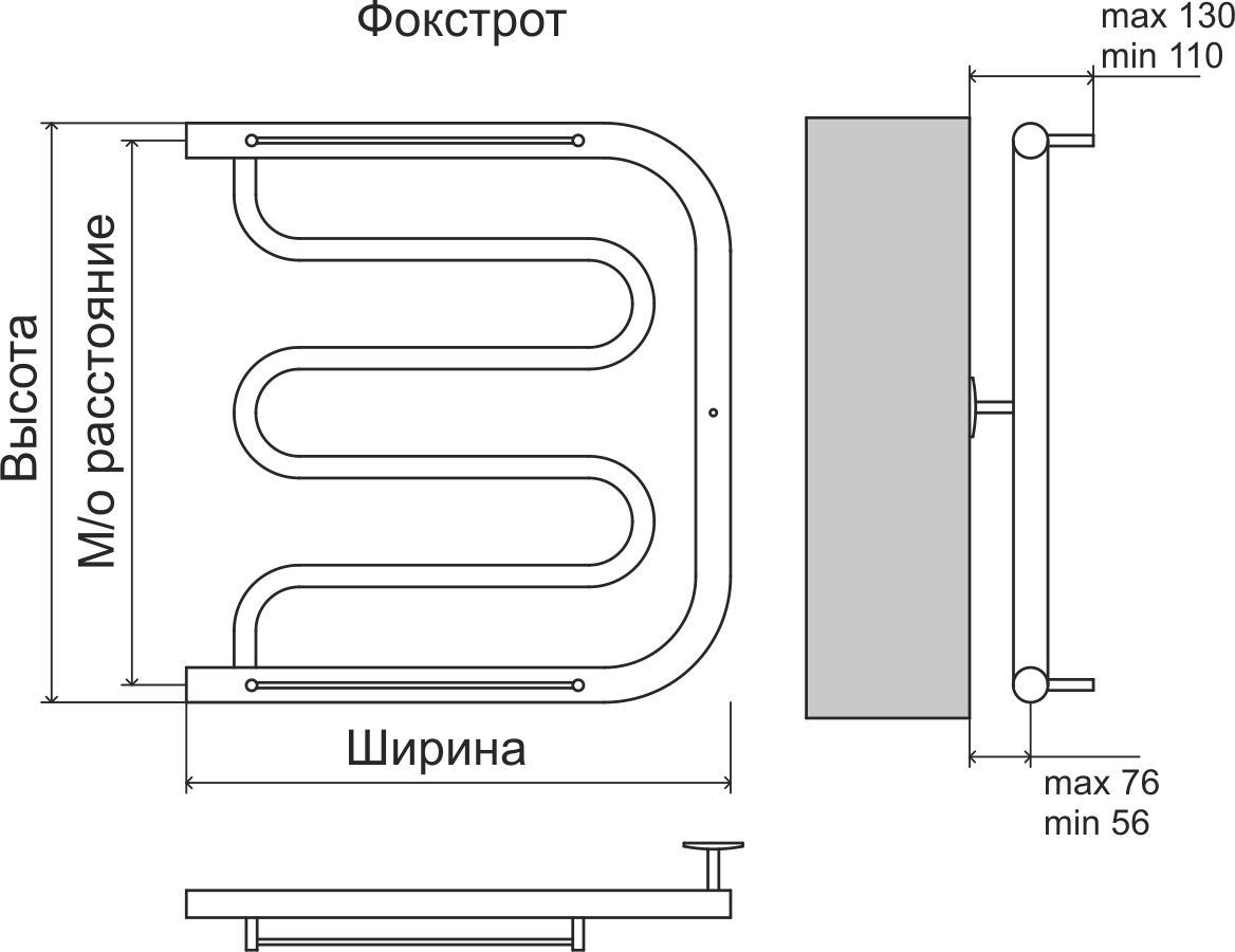 Полотенцесушитель Terminus Фокстрот (1")600х700 водяной