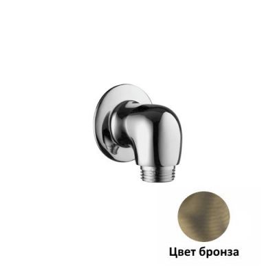 99101150 Palazzani отвод воды для душа из латуни, 1/2" бронза