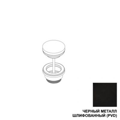 AC036E52Q AQUAELITE донный клапан click-clack KINO,  Шампань шлиф., PVD 88/52Q