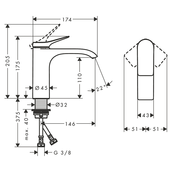 Hansgrohe Vivenis Смеситель для раковины, на 1 отв., излив: 17.4см., цвет: белый 75022700