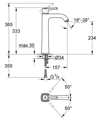 Смеситель для раковины высокий Grandera Grohe 23313000
