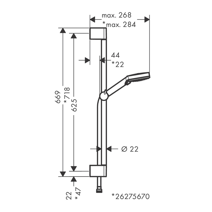 Hansgrohe Vernis Blend Душевой набор 650 мм, цвет: хром 26275000
