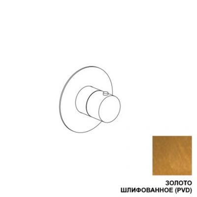 RU730E61Q Встроенный термостатический смеситель для душа KINO, 1/2", комплект,