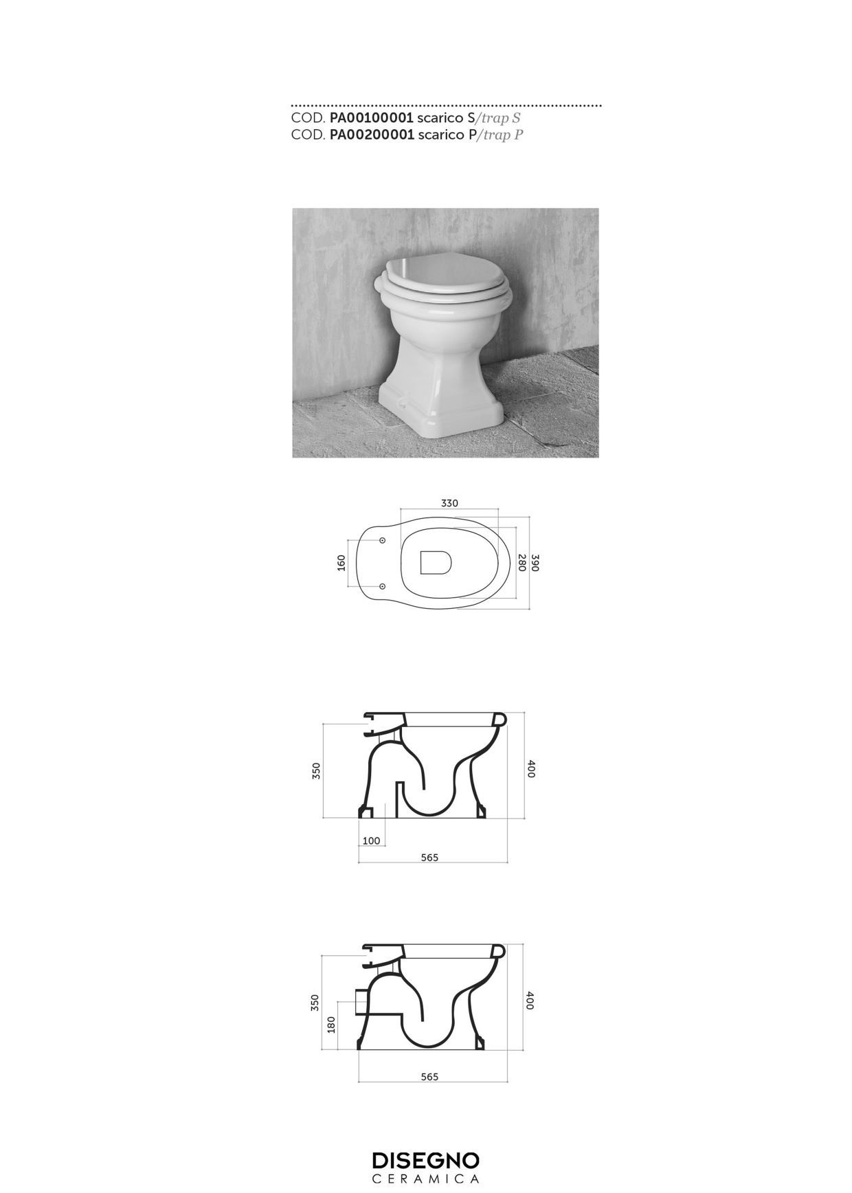 Disegno ceramica Paolina, напольный унитаз 56,5 см, выход в стену, цвет белый глянцевый PA00200001