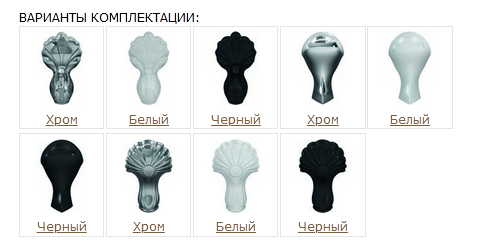 Ванна акриловая 170x75 Burlington ClearWater Avantgarde T12D