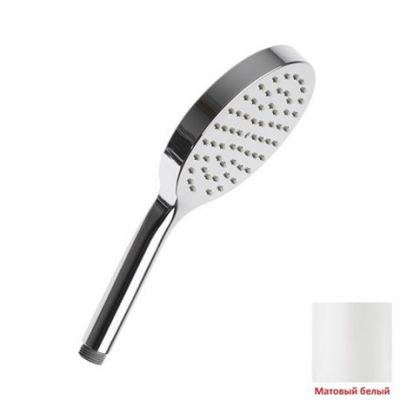 DC020A04Q AquaElite душевая лейка из ABS пластика с 3-мя режимами, 1/2", белый матовый