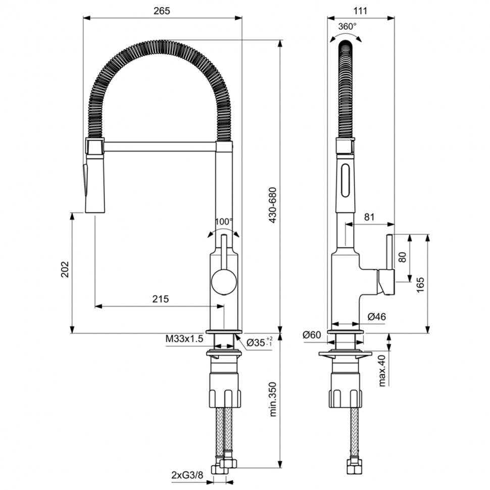 Cмеситель для кухонной мойки Ideal Standard CERALOOK BC302AA