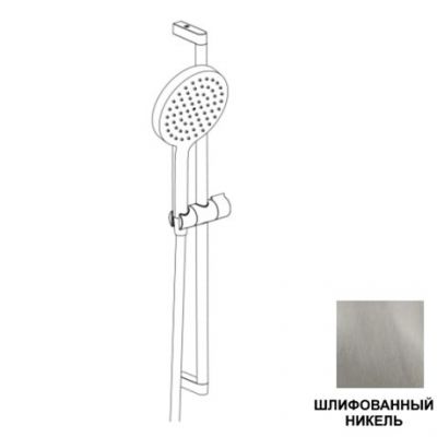 KT066A07Q AQUAELITE душевой гарнитур с 3-мя режимами со штангой KINO