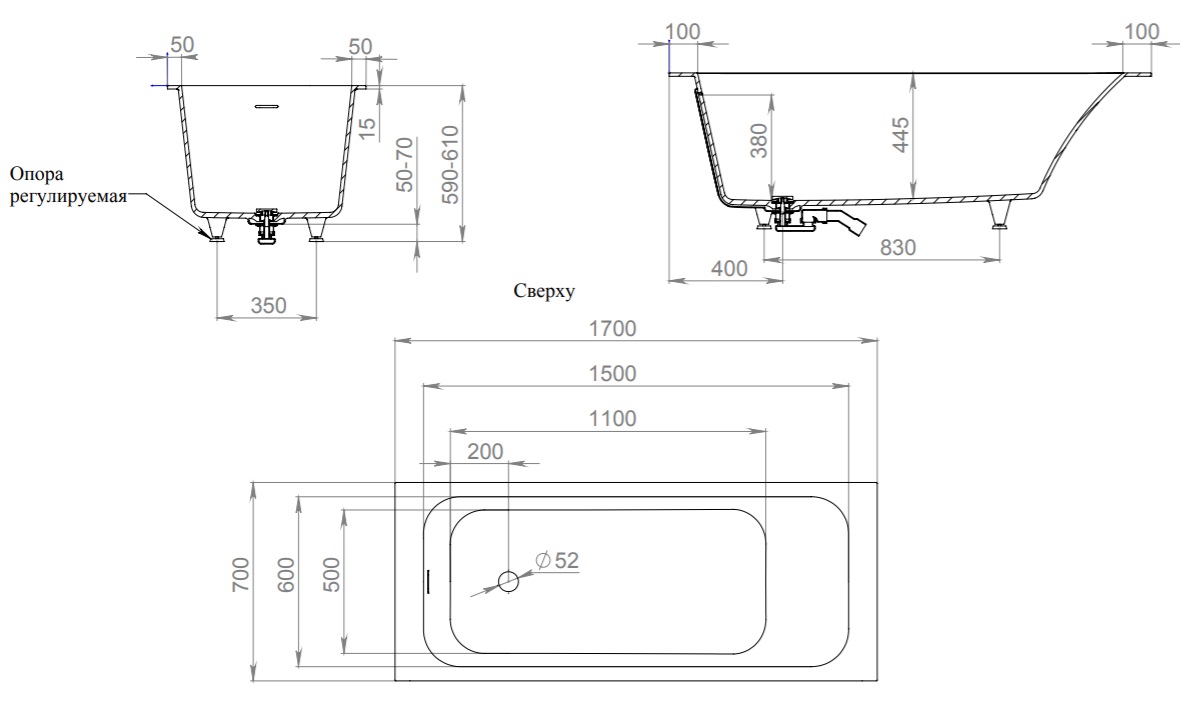 Salini ORLANDA KIT Ванна встраиваемая 170x70 белая глянцевая
