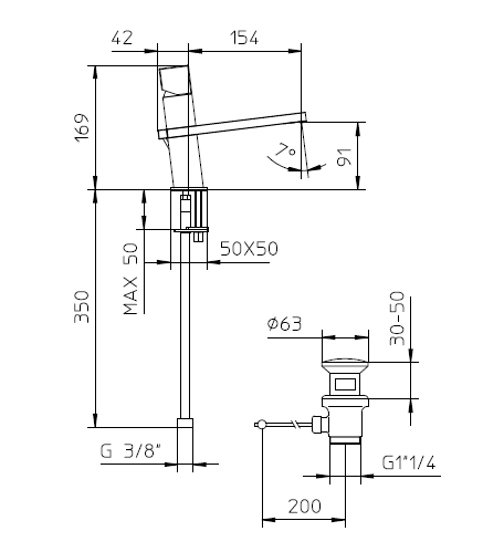 BOSSINI CUBE Смеситель для раковины Z004301