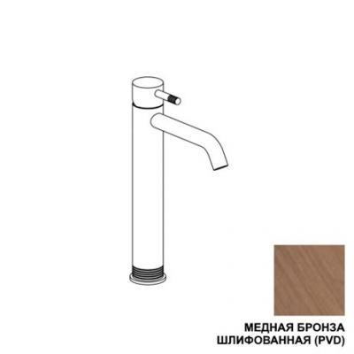 RU721E17Q AQUAELITE высокий смеситель для раковины KINO, 3/8", бронза (PVD)