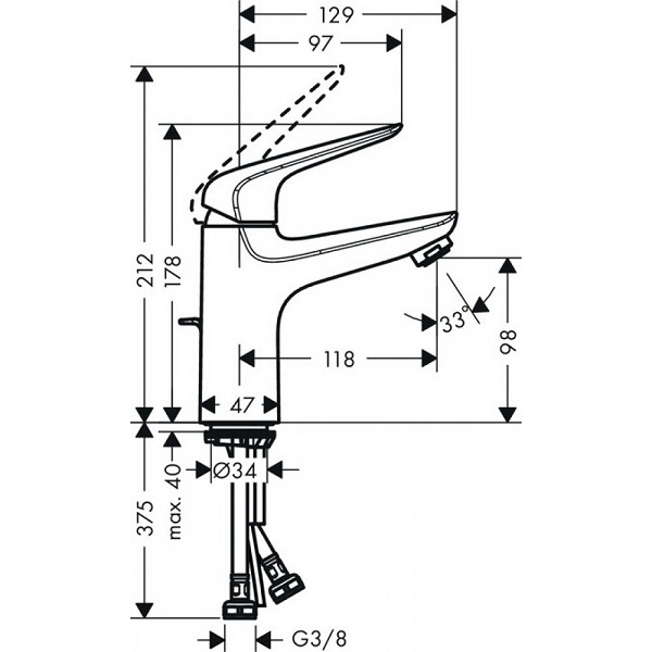 Смеситель для раковины Hansgrohe Novus 71030000