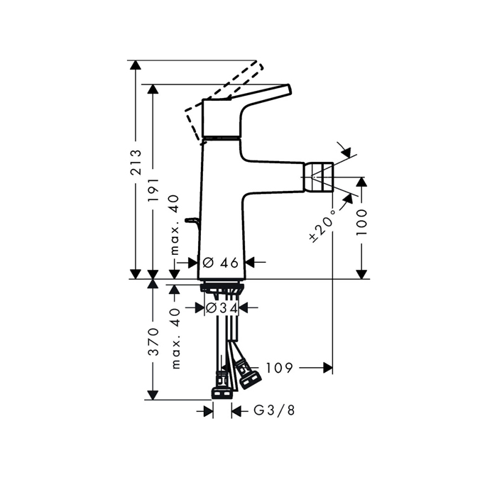 76220000 Hansgrohe Finoris Смеситель для раковины, однорычажный, 260 с набором для биде со шлангом 1,60 м, цвет: хром