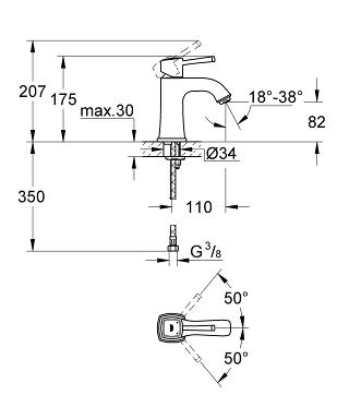 Смеситель для раковины Grandera Grohe 23310000