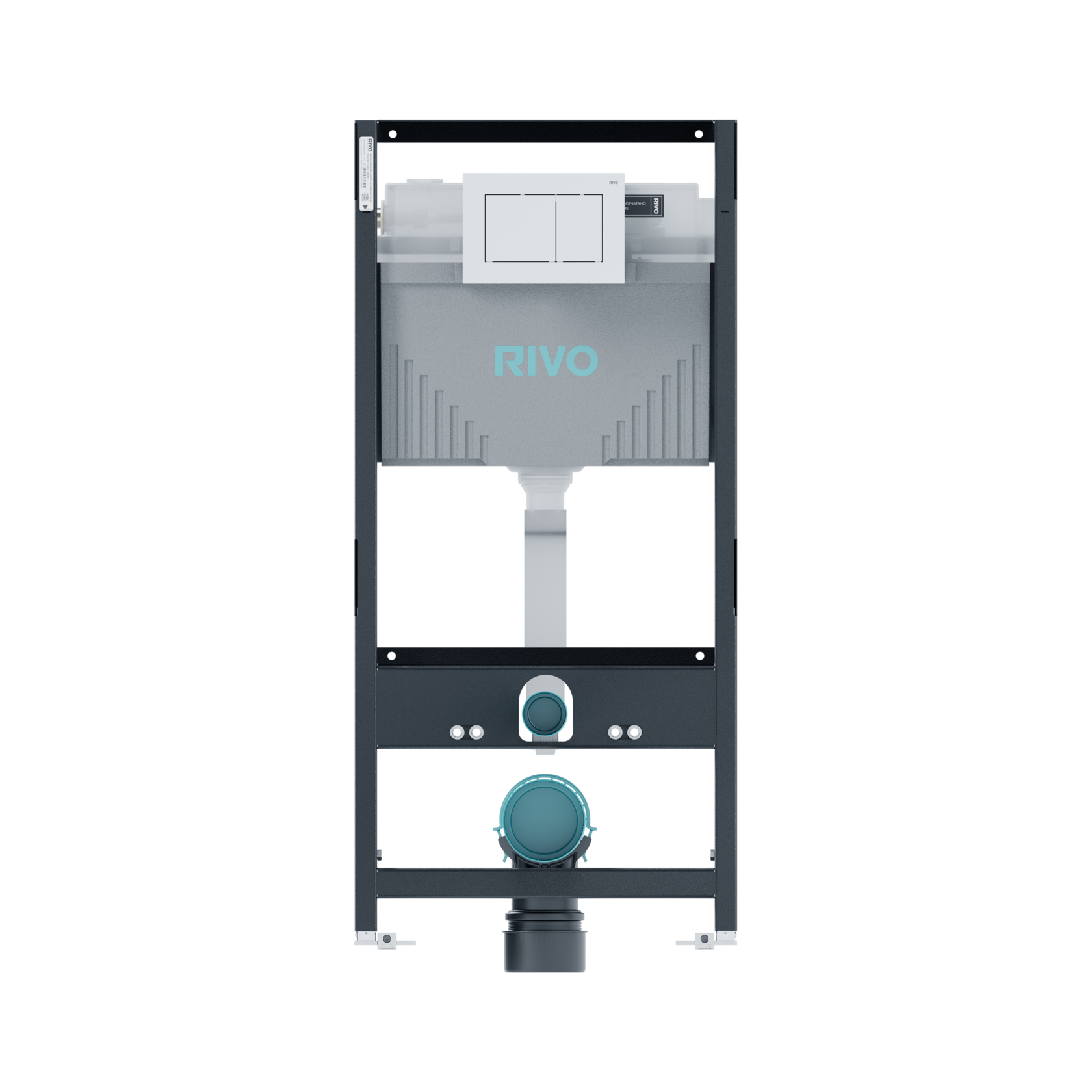 Инсталляция RIVO Set A для унитаза + Клавиша RIVO Touch Line (белый)