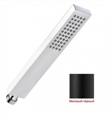 AquaElite ручной душ DC001A05Q черный матовый