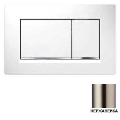 9916A249 клавиша смыва для унитаза, Geberit Sigma