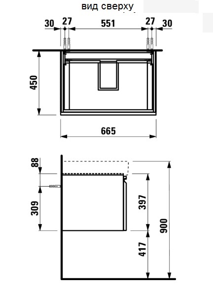 Мебель для ванной 70 см Laufen Pro S 483452 матовый