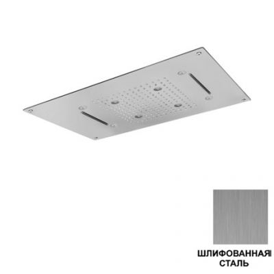 AquaElite ROCK Многофункциональный душ встраиваемый в потолок 700x400 с хромотерапией, 3 режима SF005B03Q шлиф. сталь