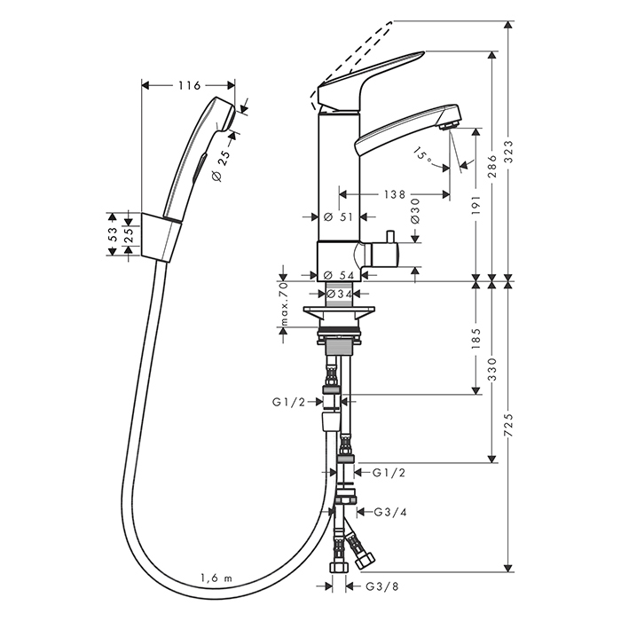 Hansgrohe Talis Смеситель для раковины, на 1 отв., с ручной лейкой, цвет: хром 31515000