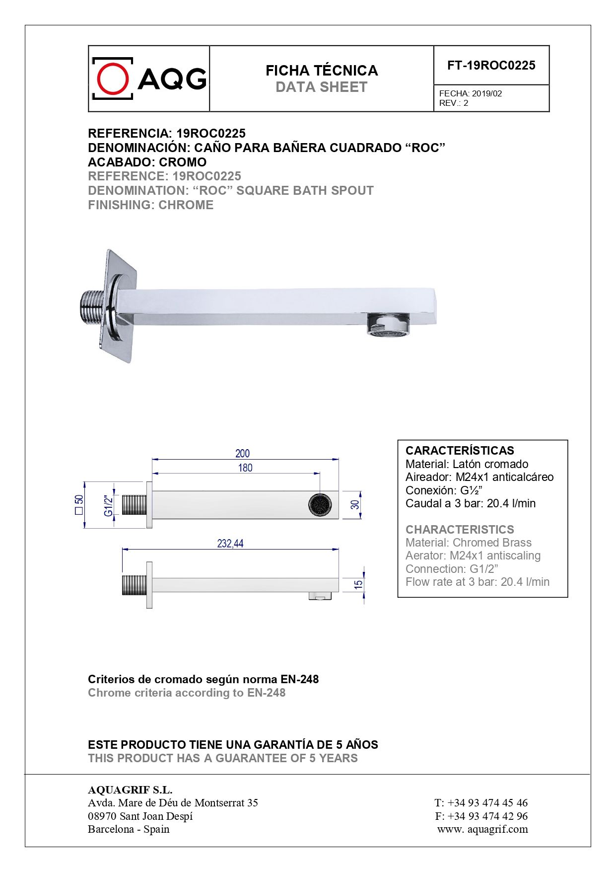 AQG ROС излив для раковины 180 мм, цвет хром 19ROC0225