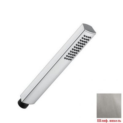 DC006A07Q AquaElite душевая лейка из латуни, 1/2", шлиф. никель