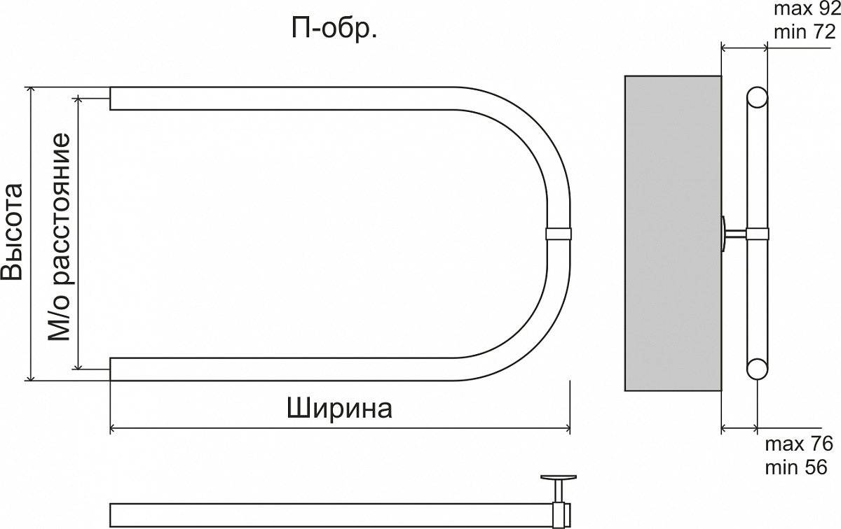 Полотенцесушитель Terminus П-образный 1"  БШ 500х600 водяной