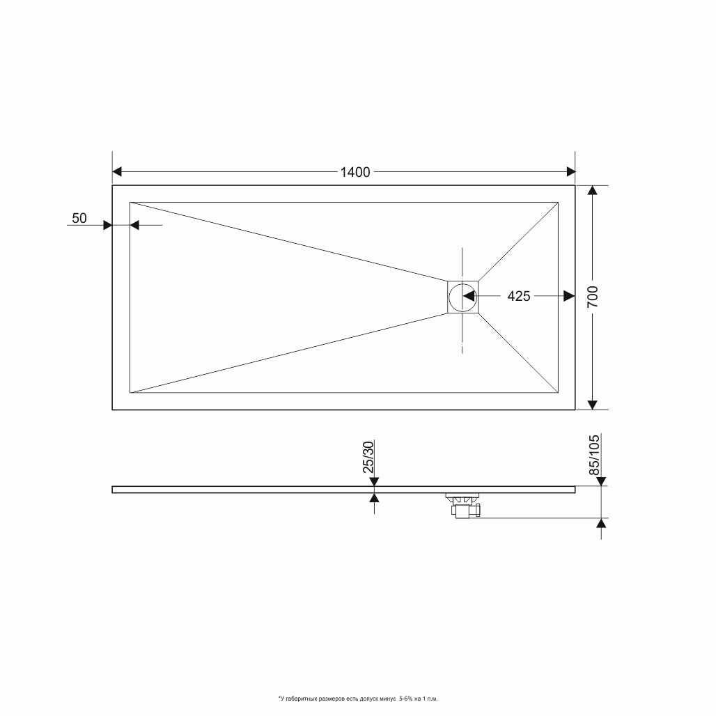 Душевой поддон прямоугольный RGW ST-G  700x1400