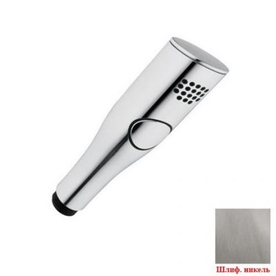 DC010A07Q AquaElite гигиеническая лейка из ABS пластика, 1/2", шлиф. никель