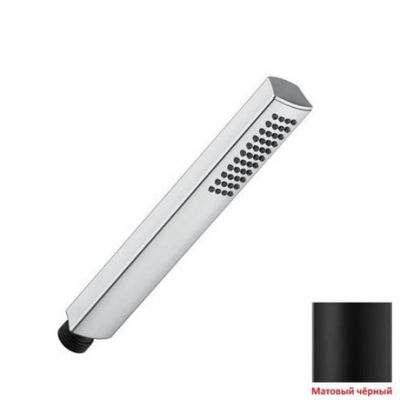 DC006A05Q AquaElite душевая лейка из латуни, 1/2", чёрный матовый